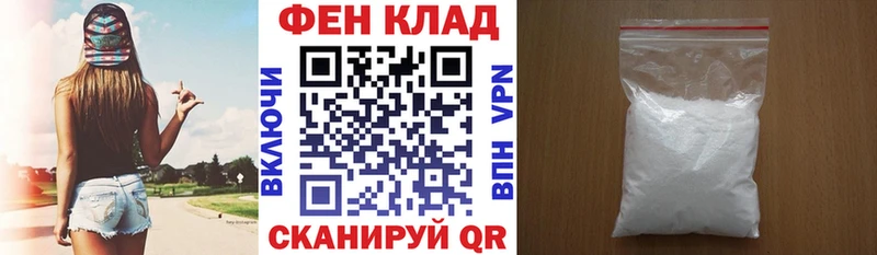 Amphetamine Розовый  MEGA сайт  Данилов 