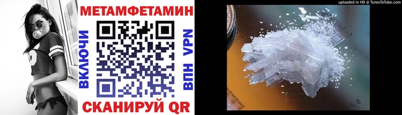 АМФ 97% Данилов
