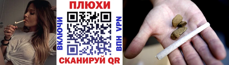 купить закладку  Данилов  hydra ссылка  ГАШИШ Ice-O-Lator 