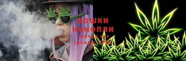 мефедрон мука Лабытнанги