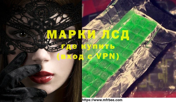 соль курить ск Щигры