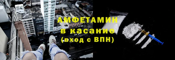 ешки Елабуга