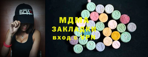 ешки Елабуга