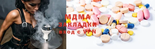 ешки Елабуга
