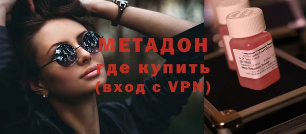 бошки Елизово