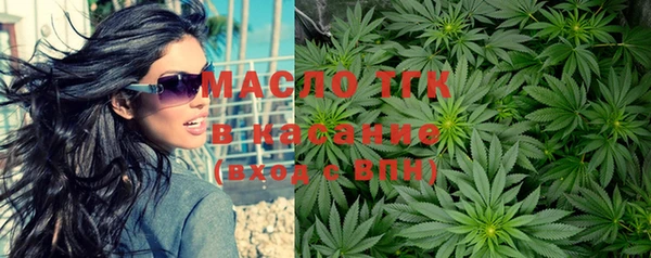 бошки Елизово