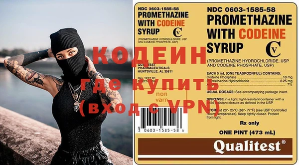 кокс Лагань