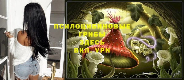 каннабис Кулебаки