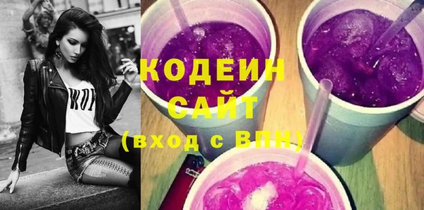 ешки Елабуга