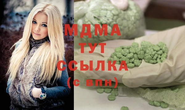 ешки Елабуга