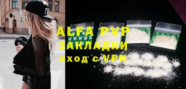 MDMA Кукмор