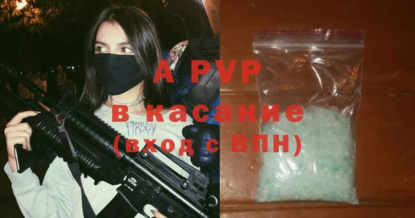 ешки Елабуга