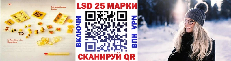 маркетплейс Telegram  Данилов  ЛСД экстази ecstasy 